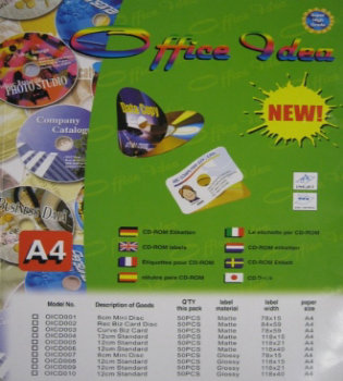 12cm Standard CD/DVD White Matte Printable Label (118x15mm) (1 sheet)